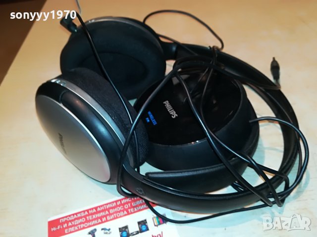 philips headphones+transmitter 1905221639, снимка 3 - Слушалки и портативни колонки - 36813923