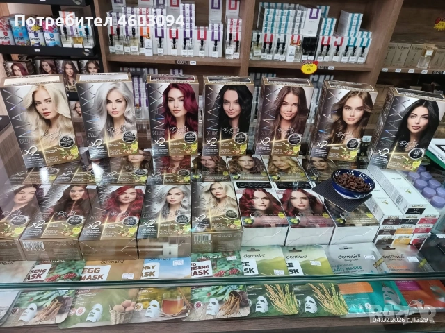 SANSIRO PERFUME / Le parfume/ Lilafix professional/Impala cosmetics , снимка 8 - Дамски парфюми - 52020015