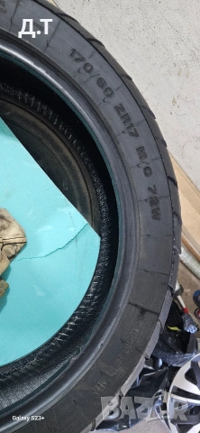 Гуми за мотоциклет Dunlop Meridian  , снимка 2 - Гуми и джанти - 54342298