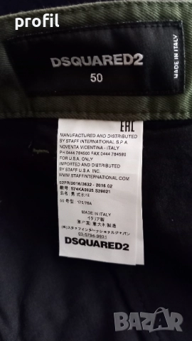 Dsquared2 Chino Stretch L мъжки панталон, снимка 7 - Панталони - 51998280