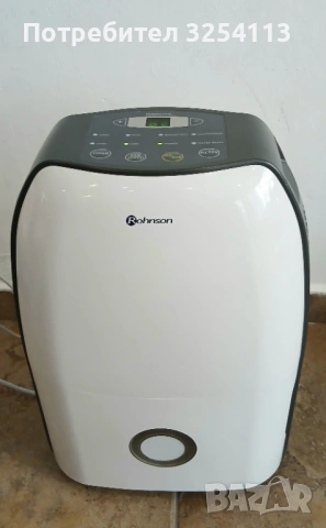 Влагоабсорбатор ROHNSON 12л. / 24ч.