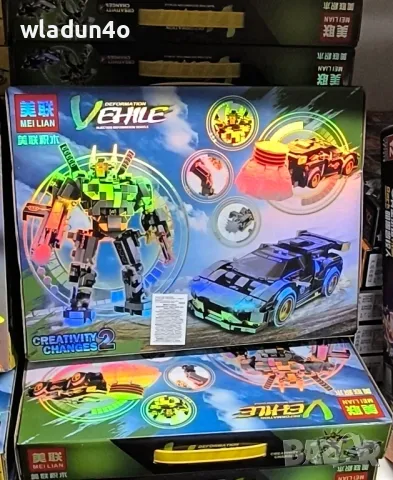 Конструктори СПОРТНИ КОЛИ/500 части-30-33-45лв, снимка 6 - Конструктори - 48266712