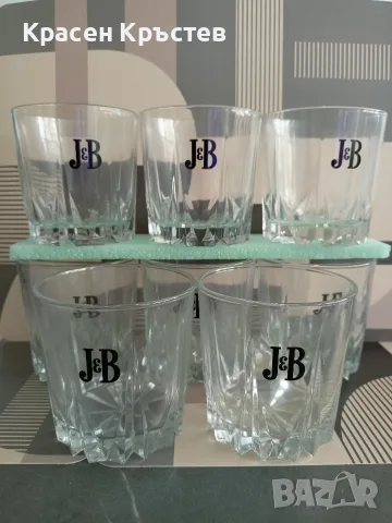 продавам чаши JB
