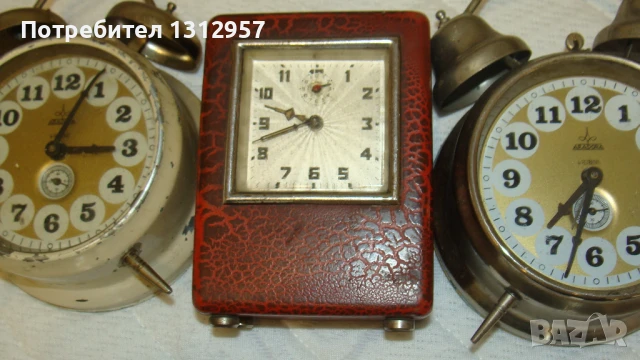 СТАРИ МЕХАНИЧНИ БУДИЛНИЦИ, снимка 5 - Антикварни и старинни предмети - 48752828