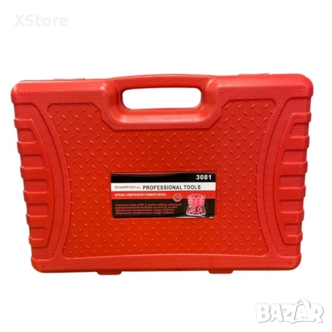 Комплект за тест на компресия на дизелови двигатели, снимка 4 - Аксесоари и консумативи - 50738738