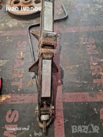 Як Крик, снимка 9 - Селскостопанска техника - 42289839