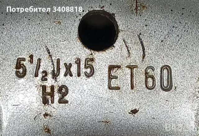 Джанти за Mercedes Vito, снимка 3 - Гуми и джанти - 56486172