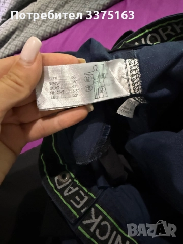 Snickers Тъмно сини панталони, снимка 4 - Панталони - 51439606