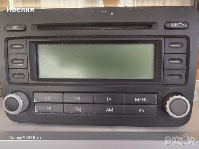 Радио за  Volkswagen,  Golf,Passat