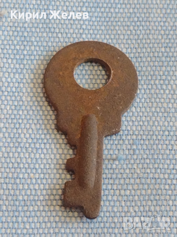 Стар рядък ключ от соца за КОЛЕКЦИЯ ДЕКОРАЦИЯ БИТОВ КЪТ 40962, снимка 4 - Други ценни предмети - 44818851