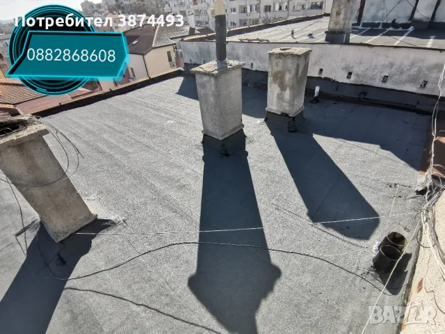 Ремонт на покриви, хидроизолация на плоски покриви , снимка 15 - Ремонти на покриви - 45627059