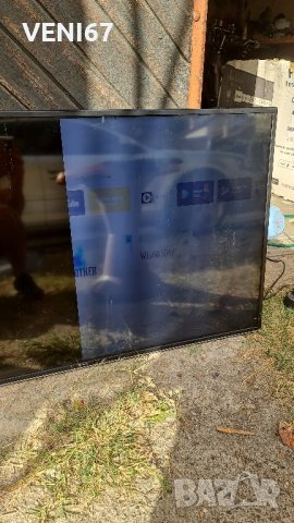 Hitachi 50HAK6151 Телевизор за ремонт , снимка 8 - Телевизори - 42303899