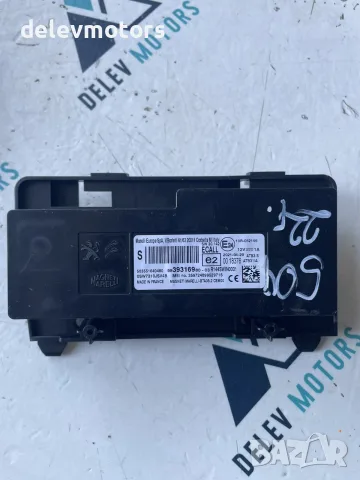 Модул Bluetooth 9839316980 от Peugeot 508 GT, 1.5 BlueHDI