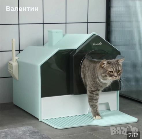 Котешка тоалетна PawHut