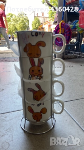 Чаши за кафе