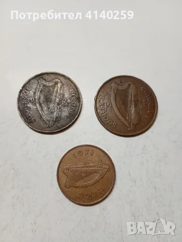 НИДЕРЛАНДИЯ МОНЕТИ 1 ПЕНИ 1928 Г , снимка 5 - Нумизматика и бонистика - 56250852