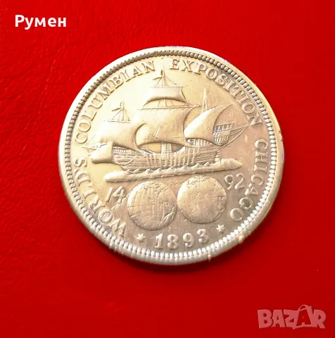 Half dollar 1893 г-USA.Рядка!Сребро!, снимка 2 - Нумизматика и бонистика - 44631099