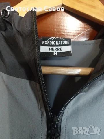 Nordic Nature M.