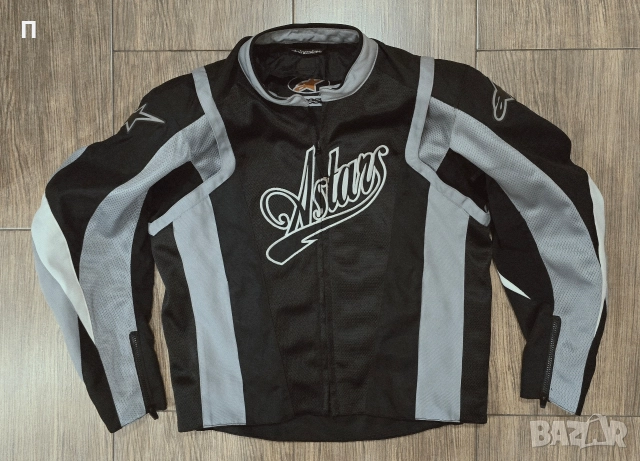 Мото яке лятно Alpinestars M