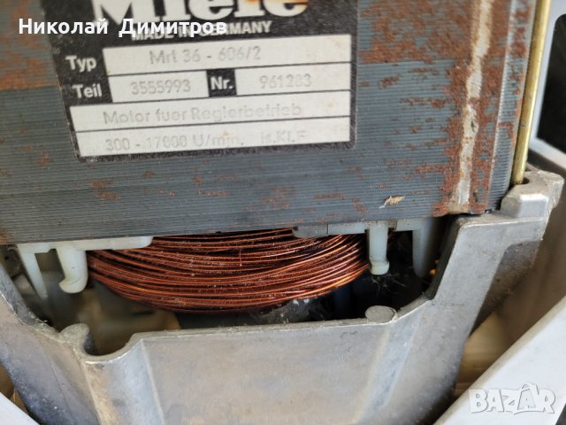 Продавам двигател за пералня Miele, снимка 2 - Перални - 37617404