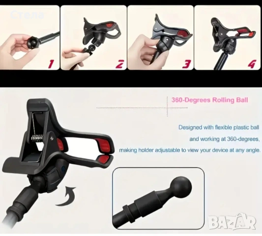 360° въртяща се стойка за телефон, снимка 4 - Селфи стикове, аксесоари - 54201857