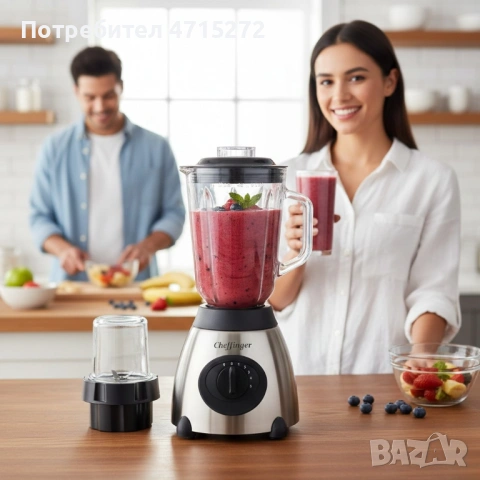 Блендер Cheffinger 1000 W – 1,5 л стъклена кана, мелачка 100 мл, корпус от неръждаема стомана