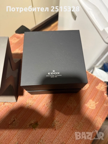 пригинална кутия от часовник Edox, снимка 2 - Мъжки - 51823815