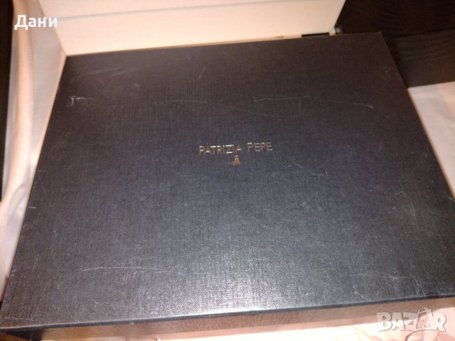 Кутия / Кутии от различни брандове , снимка 13 - Други - 37227599