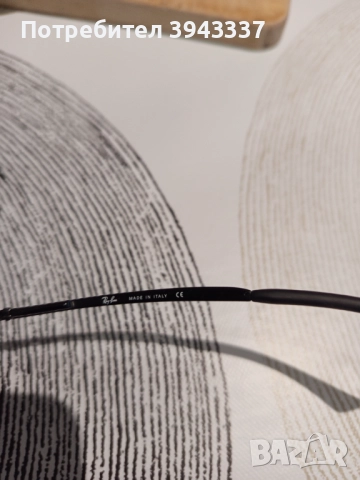 Мъжки очила RayBan an RB3183, снимка 16 - Слънчеви и диоптрични очила - 51936094