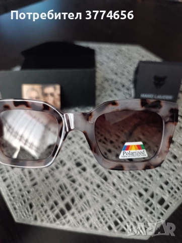 Слънчеви очила Marc Lauder, снимка 2 - Слънчеви и диоптрични очила - 52546126