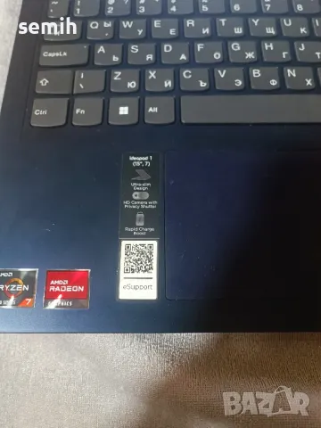 Продавам лаптоп Леново, снимка 2 - Лаптопи за игри - 50166634