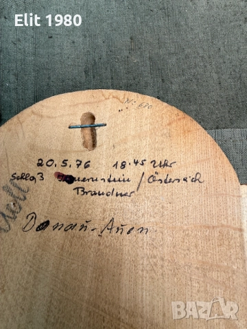 продавам ловни трофей , снимка 8 - Оборудване и аксесоари за оръжия - 52667932