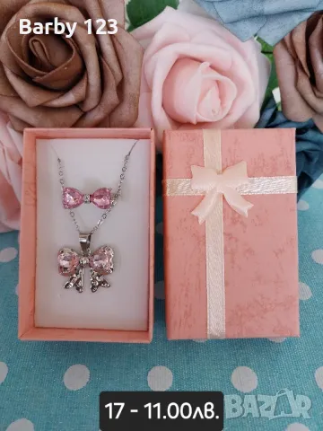 Подаръци,часовници,бижута, снимка 8 - Бижутерийни комплекти - 48924132