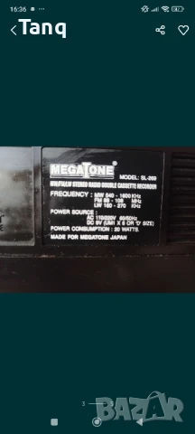 Касетофон Megatone без забележки , снимка 5 - Радиокасетофони, транзистори - 50783716