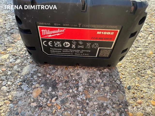 Milwaukee 5ah батерии, снимка 11 - Винтоверти - 56071259