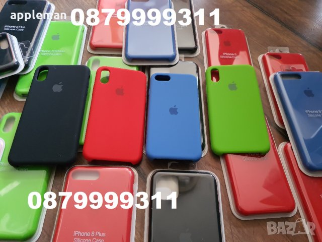 Калъф / силиконов кейс pro iPhone 12 X XS XS MAX 8 8 plus 7 6 6s XR 1, снимка 1 - Калъфи, кейсове - 31936812