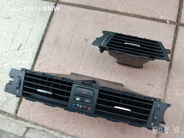 Духалки парно BMW E92 E93 духалки климатик БМВ Е92 Е93 Десен волан