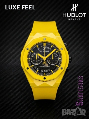 HUBLOT 💎Мъжки Часовници
