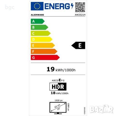 НОВ Монитор Gaming Dell Alienware 24.5'', IPS, Full HD, 360Hz, 1ms, G-SYNC, FreeSync, HDMI, AW2521H, снимка 5 - Монитори - 44375660