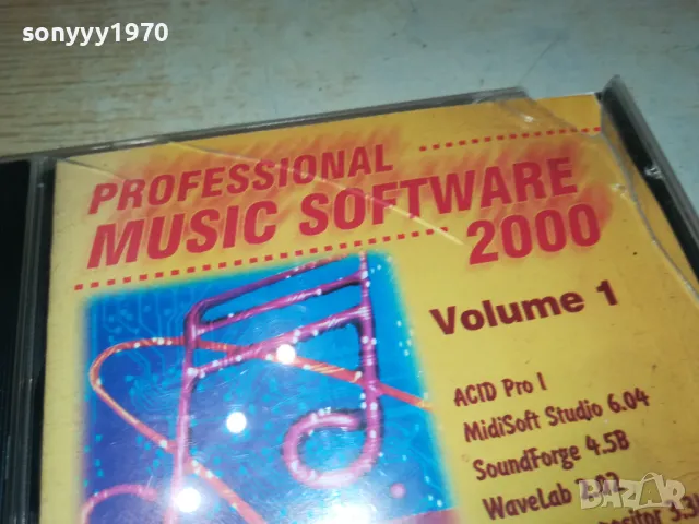 PROFI MUSIC SOFTWARE 2000 CD 2404250802, снимка 12 - CD дискове - 50015302