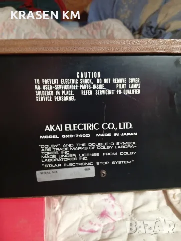 AKAI GX 740 D..., снимка 8 - Декове - 56077917