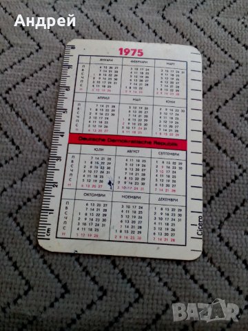 Старо календарче КИЗ ГДР 1975, снимка 2 - Други ценни предмети - 29750141