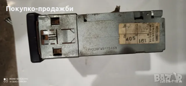 авто касетофон pioneer retro ретро, снимка 3 - Ресийвъри, усилватели, смесителни пултове - 49041352