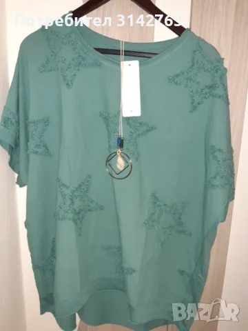 Нов летен панталон на Дафне. , снимка 6 - Панталони - 37264560