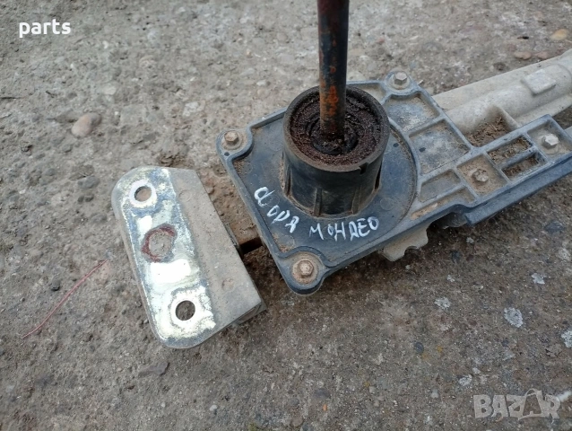 Скоростен Лост и Щанги VW Пасат 3, снимка 7 - Части - 54062226