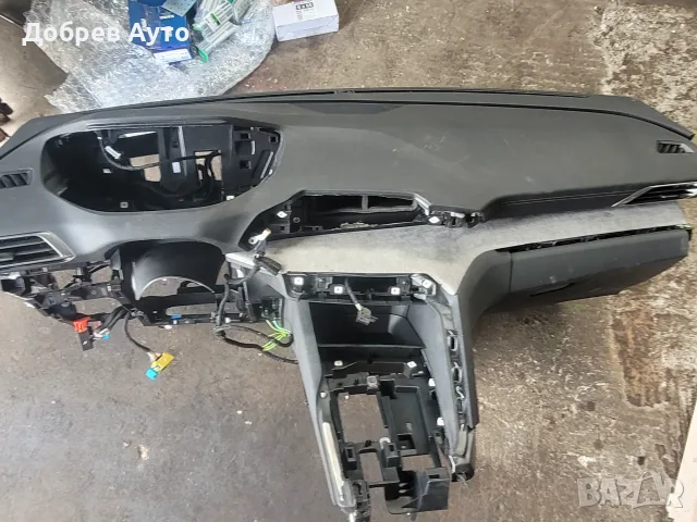 Арматурно табло за Peugeot 3008 2023