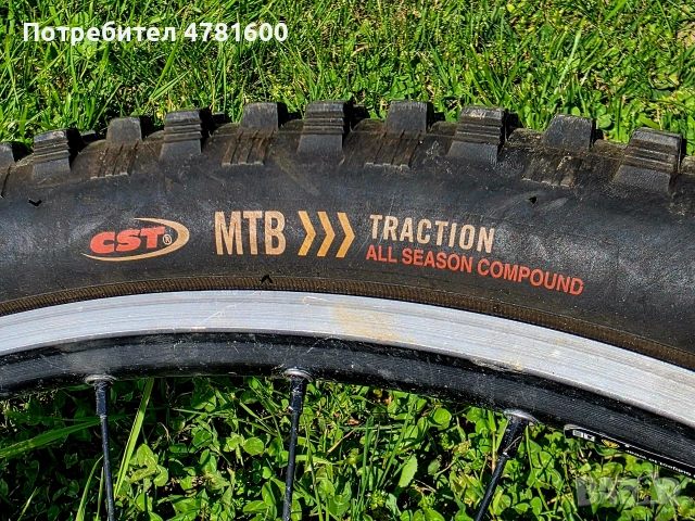 Dragomir Factory DH, снимка 6 - Велосипеди - 54019015