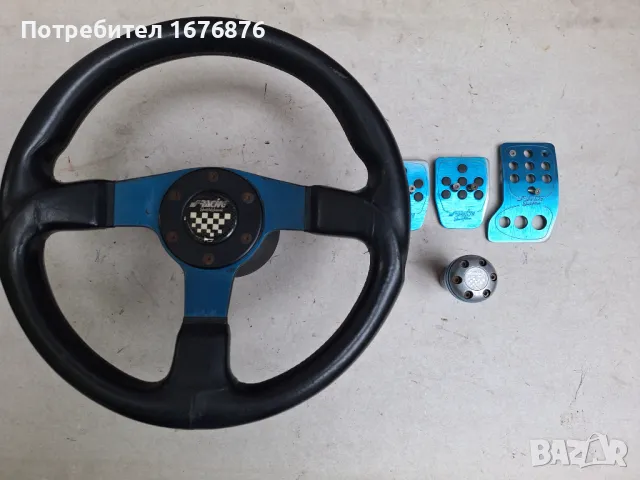 Продавам спортни волани и фланци. , снимка 6 - Аксесоари и консумативи - 47498092