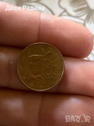 Колекционерски монети , снимка 3 - Нумизматика и бонистика - 54156604