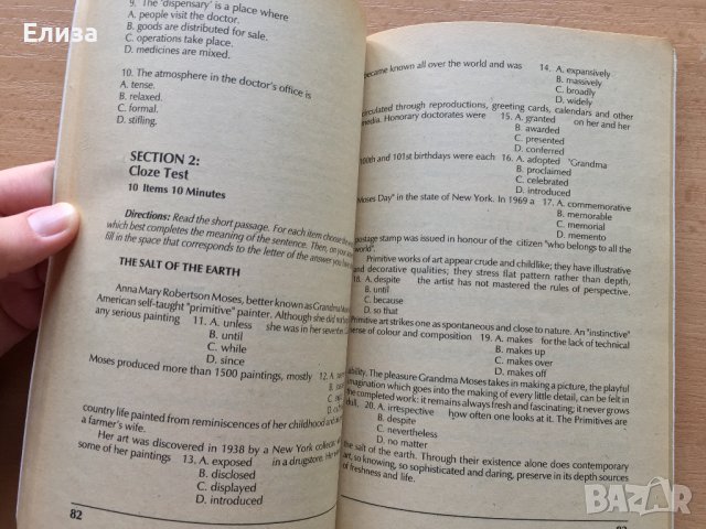 Ten Practice Tests with Key. Book 3, снимка 13 - Чуждоезиково обучение, речници - 38578732